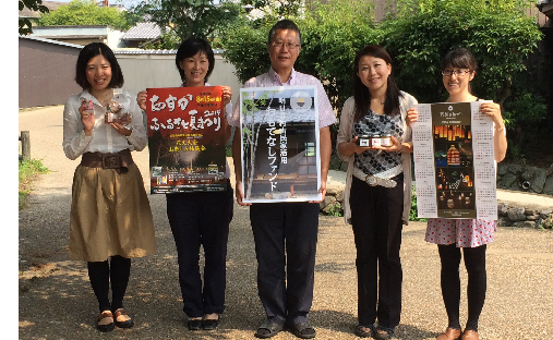 201508181424_1.png